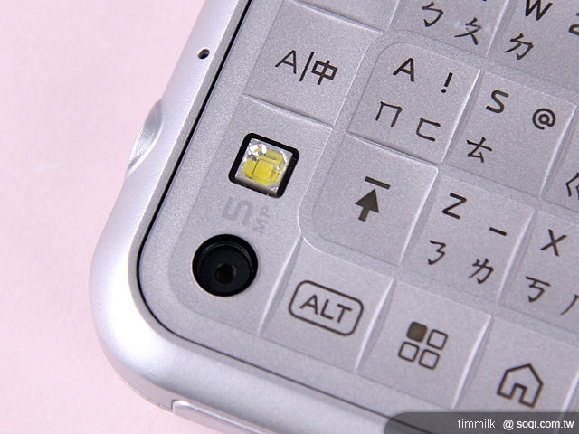 會後空翻的手機 MOTO BACKFLIP ME600 會後空翻的手機 MOTO BACKFLIP ME600