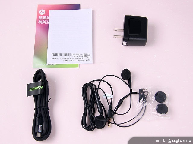 會後空翻的手機 MOTO BACKFLIP ME600 會後空翻的手機 MOTO BACKFLIP ME600