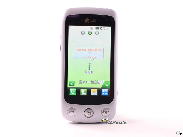 LG Cookie Plus GS500v 動態人像超有趣! LG Cookie Plus GS500v 動態人像超有趣!
