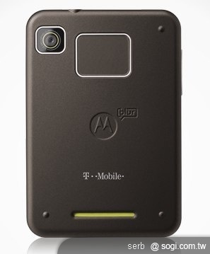 直立鍵盤機 MOTO CHARM 發表! 直立鍵盤機 MOTO CHARM 發表!