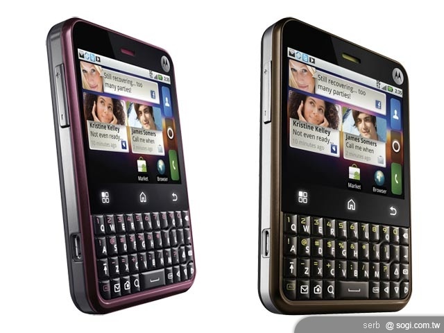 直立鍵盤機 MOTO CHARM 發表! 直立鍵盤機 MOTO CHARM 發表!