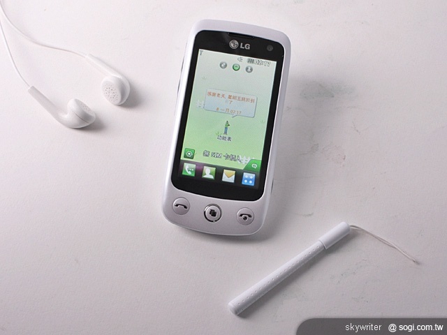 LG Cookie Plus GS500v 動態人像超有趣! LG Cookie Plus GS500v 動態人像超有趣!