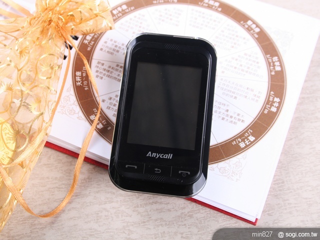 惡魔系 SAMSUNG C3300 迷你觸控機 惡魔系 SAMSUNG C3300 迷你觸控機