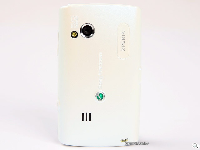 輕巧靈活鍵盤機 - SE X10 mini pro