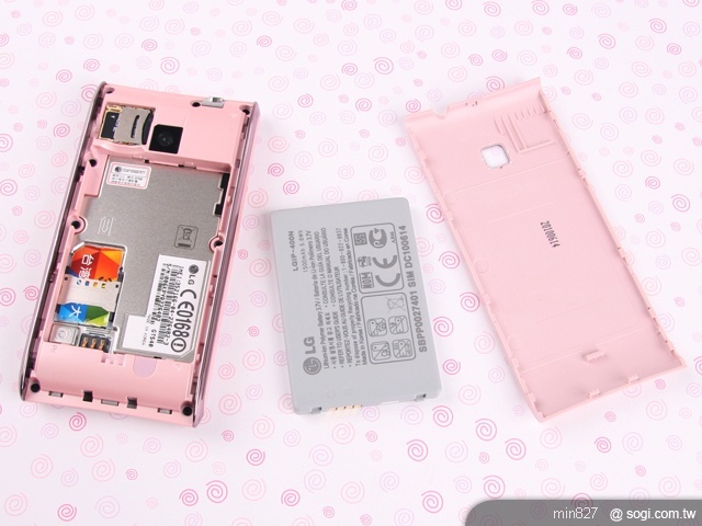 智慧美型 LG opTimus GT540 輕鬆上手 智慧美型 LG opTimus GT540 輕鬆上手