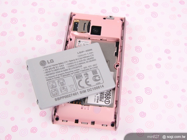 智慧美型 LG opTimus GT540 輕鬆上手 智慧美型 LG opTimus GT540 輕鬆上手