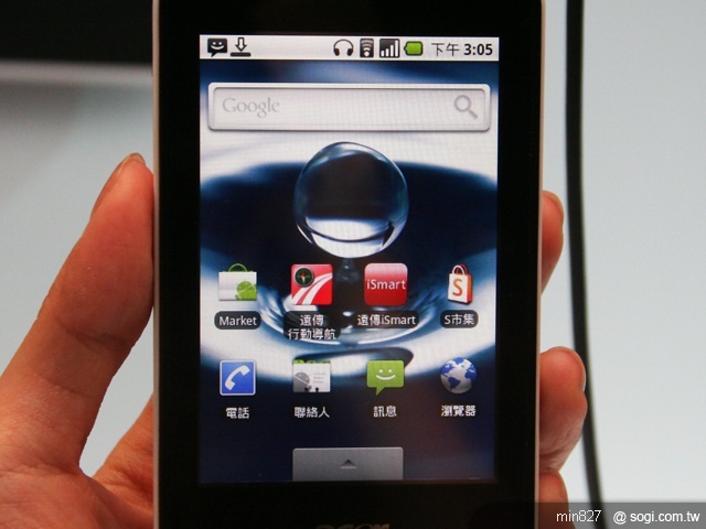 Acer E400酷樂機 遠傳專案888元起 Acer E400酷樂機 遠傳專案888元起