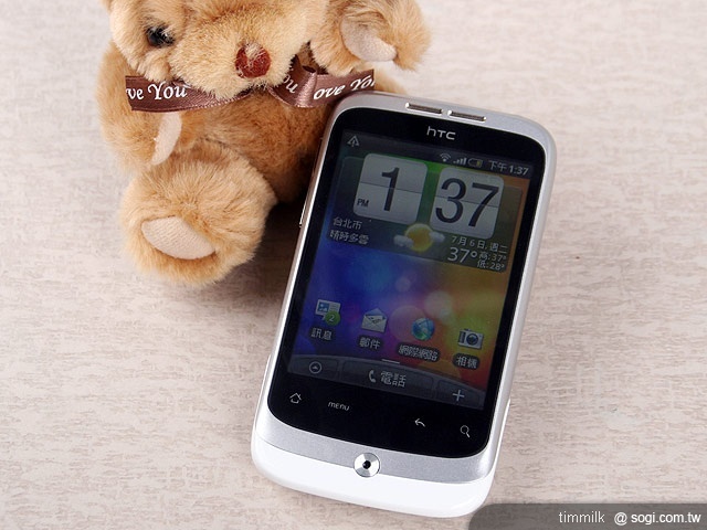 帶著渴望的野火 HTC Wildfire 帶著渴望的野火 HTC Wildfire