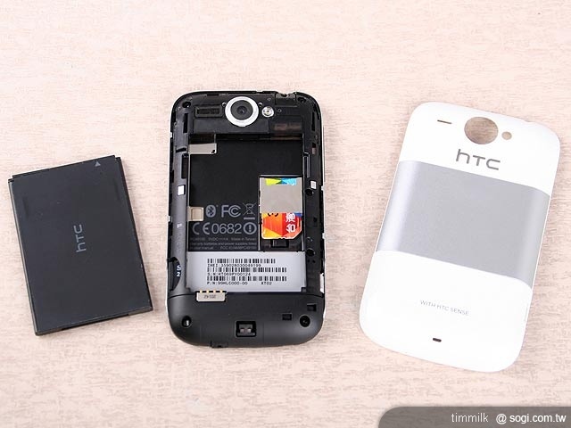 帶著渴望的野火 HTC Wildfire 帶著渴望的野火 HTC Wildfire