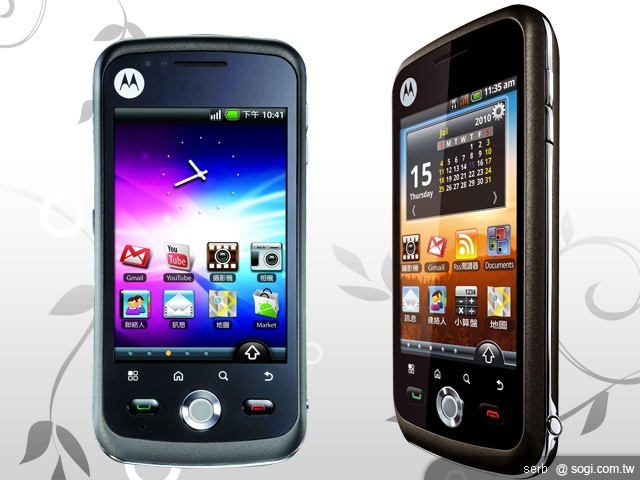 MOTO推雙機QUENCH、QUENCH XT3出擊 MOTO推雙機QUENCH、QUENCH XT3出擊