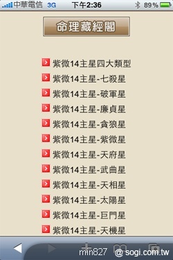 遠傳玩命交友 戀愛獎金贈百萬 遠傳玩命交友 戀愛獎金贈百萬