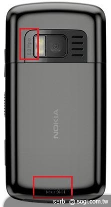 NOKIA C6進階款C6-01 流出曝光照 NOKIA C6進階款C6-01 流出曝光照