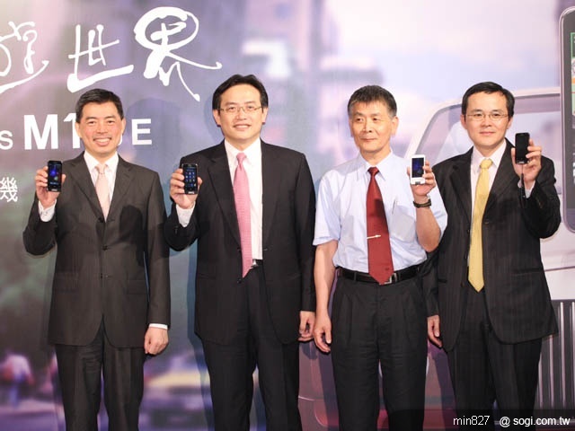 Garmin-Asus M10E 中華獨賣0元起 Garmin-Asus M10E 中華獨賣0元起