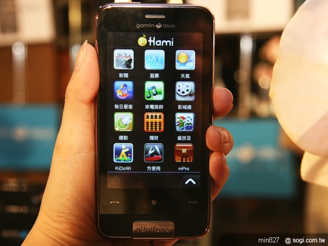 Garmin-Asus M10E 中華獨賣0元起 Garmin-Asus M10E 中華獨賣0元起