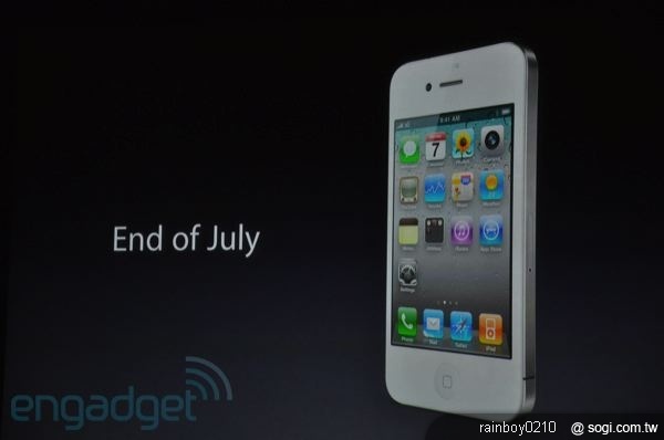 蘋果：iPhone 4 不滿意30天內可全額退款