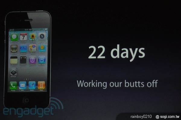 蘋果：iPhone 4 不滿意30天內可全額退款