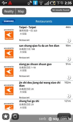 Yahoo!會招「S」品牌夏季靚機推薦 Yahoo!會招「S」品牌夏季靚機推薦