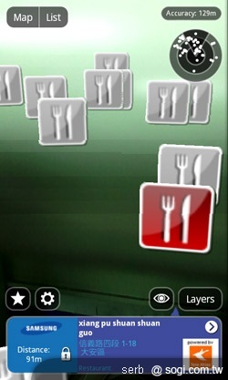 Yahoo!會招「S」品牌夏季靚機推薦 Yahoo!會招「S」品牌夏季靚機推薦