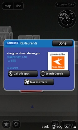 Yahoo!會招「S」品牌夏季靚機推薦 Yahoo!會招「S」品牌夏季靚機推薦