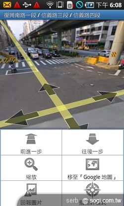Yahoo!會招「S」品牌夏季靚機推薦 Yahoo!會招「S」品牌夏季靚機推薦