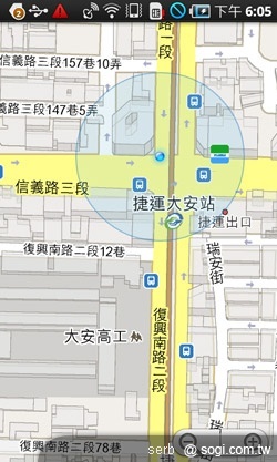 Yahoo!會招「S」品牌夏季靚機推薦 Yahoo!會招「S」品牌夏季靚機推薦