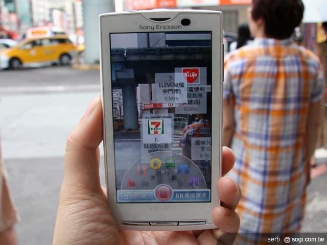 Yahoo!會招「S」品牌夏季靚機推薦 Yahoo!會招「S」品牌夏季靚機推薦