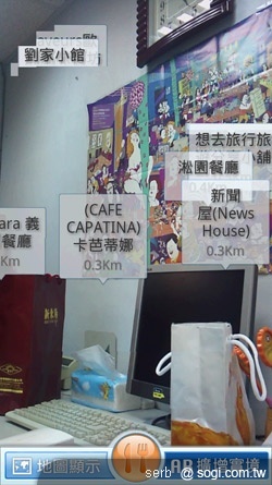 Yahoo!會招「S」品牌夏季靚機推薦 Yahoo!會招「S」品牌夏季靚機推薦