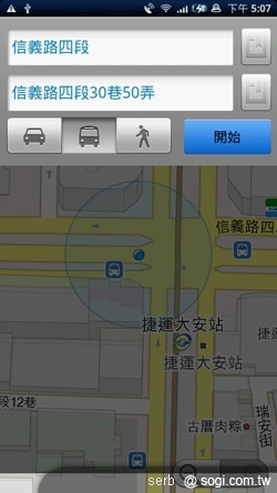 Yahoo!會招「S」品牌夏季靚機推薦 Yahoo!會招「S」品牌夏季靚機推薦