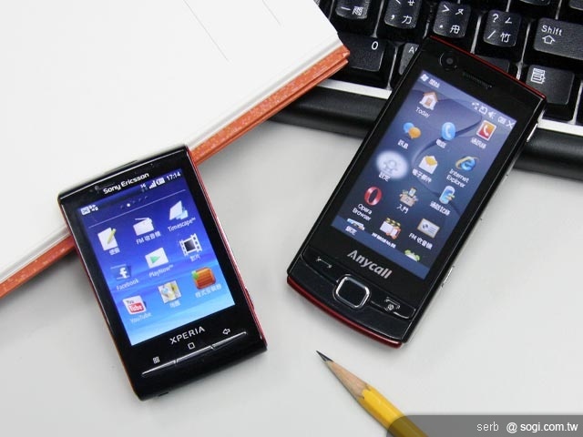 Yahoo!會招「S」品牌夏季靚機推薦 Yahoo!會招「S」品牌夏季靚機推薦