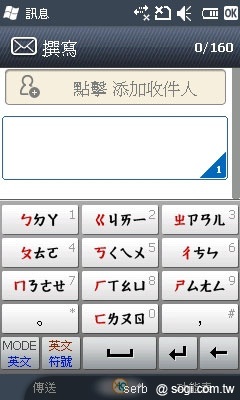 Yahoo!會招「S」品牌夏季靚機推薦 Yahoo!會招「S」品牌夏季靚機推薦