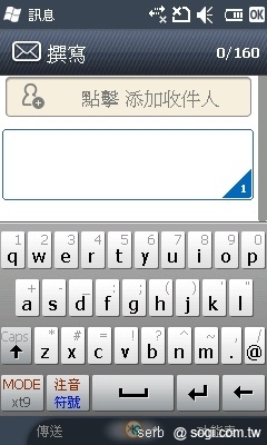 Yahoo!會招「S」品牌夏季靚機推薦 Yahoo!會招「S」品牌夏季靚機推薦