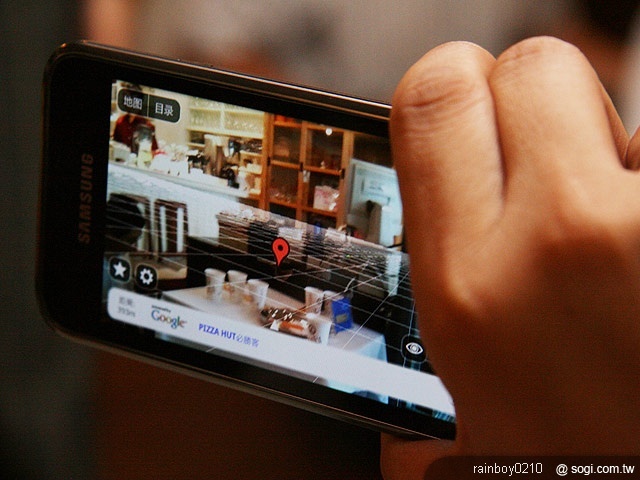 台灣大再推三星I9000 8GB 專案0元起 台灣大再推三星I9000 8GB 專案0元起