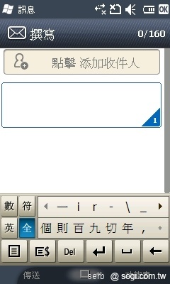 Yahoo!會招「S」品牌夏季靚機推薦 Yahoo!會招「S」品牌夏季靚機推薦