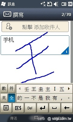 Yahoo!會招「S」品牌夏季靚機推薦 Yahoo!會招「S」品牌夏季靚機推薦