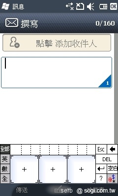 Yahoo!會招「S」品牌夏季靚機推薦 Yahoo!會招「S」品牌夏季靚機推薦