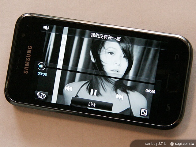 台灣大再推三星I9000 8GB 專案0元起 台灣大再推三星I9000 8GB 專案0元起