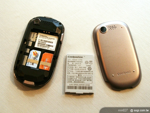 「全球漫遊一碼通」 亞太發表雙模機 「全球漫遊一碼通」 亞太發表雙模機