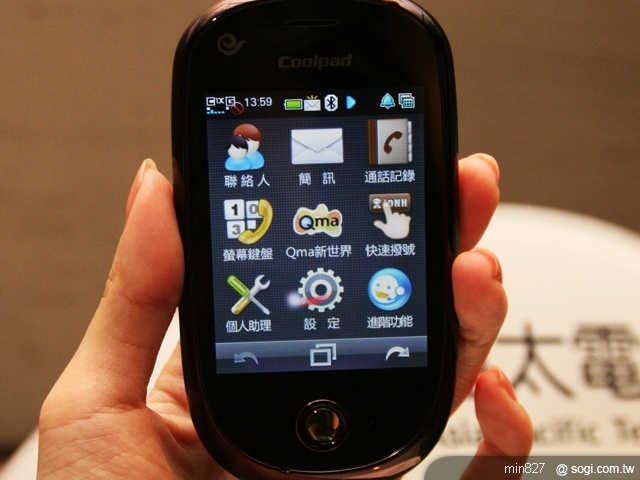 「全球漫遊一碼通」 亞太發表雙模機 「全球漫遊一碼通」 亞太發表雙模機