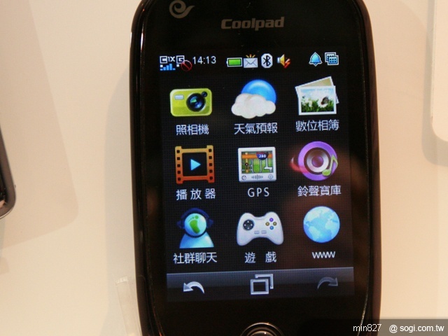 「全球漫遊一碼通」 亞太發表雙模機 「全球漫遊一碼通」 亞太發表雙模機