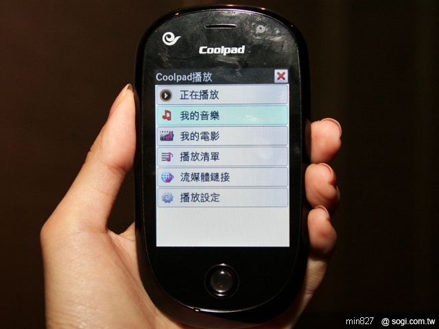 「全球漫遊一碼通」 亞太發表雙模機 「全球漫遊一碼通」 亞太發表雙模機