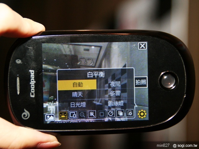 「全球漫遊一碼通」 亞太發表雙模機