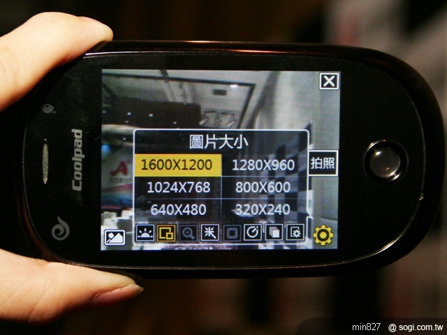 「全球漫遊一碼通」 亞太發表雙模機 「全球漫遊一碼通」 亞太發表雙模機