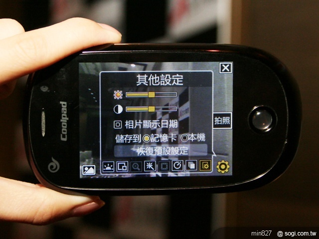 「全球漫遊一碼通」 亞太發表雙模機 「全球漫遊一碼通」 亞太發表雙模機