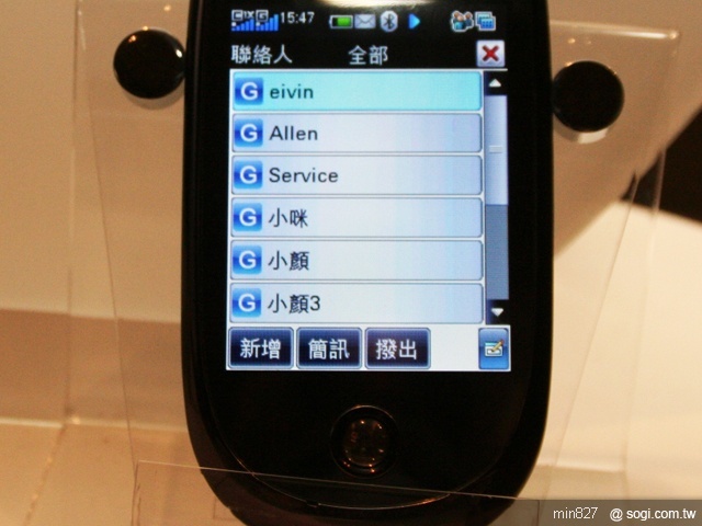 「全球漫遊一碼通」 亞太發表雙模機 「全球漫遊一碼通」 亞太發表雙模機