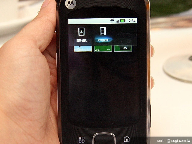 MOTO MB501、XT3、EX300 平價登場 MOTO MB501、XT3、EX300 平價登場