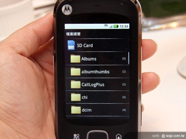 MOTO MB501、XT3、EX300 平價登場 MOTO MB501、XT3、EX300 平價登場