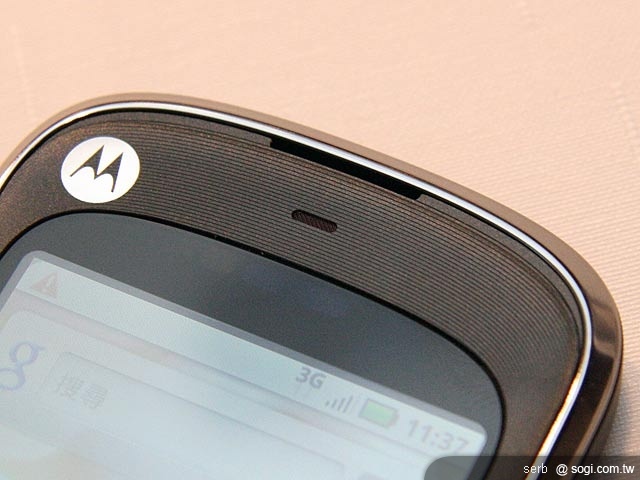 MOTO MB501、XT3、EX300 平價登場 MOTO MB501、XT3、EX300 平價登場