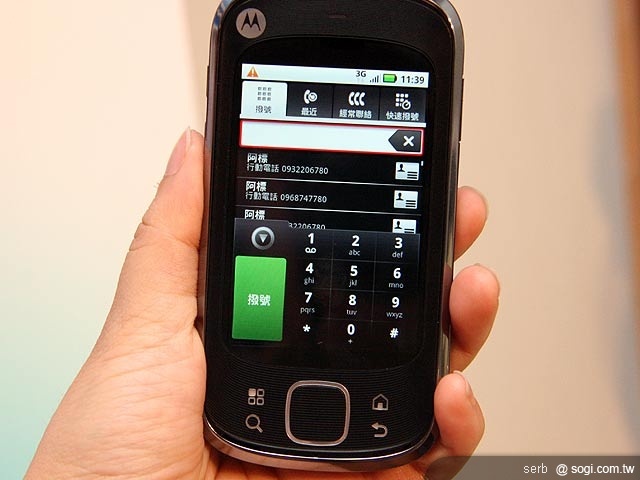 MOTO MB501、XT3、EX300 平價登場 MOTO MB501、XT3、EX300 平價登場