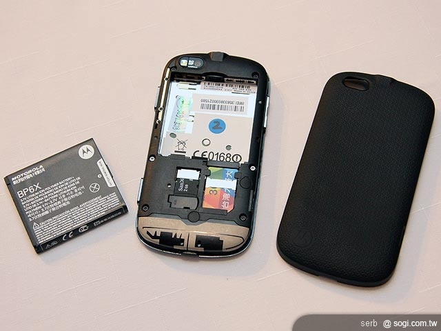 MOTO MB501、XT3、EX300 平價登場 MOTO MB501、XT3、EX300 平價登場