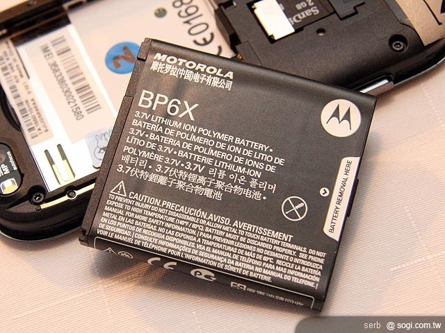 MOTO MB501、XT3、EX300 平價登場 MOTO MB501、XT3、EX300 平價登場